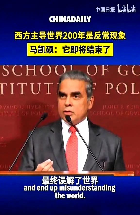 新加坡一个专家说了句大实话，听得我一晚上没睡好。他说，整个亚洲都犯了个天大的错