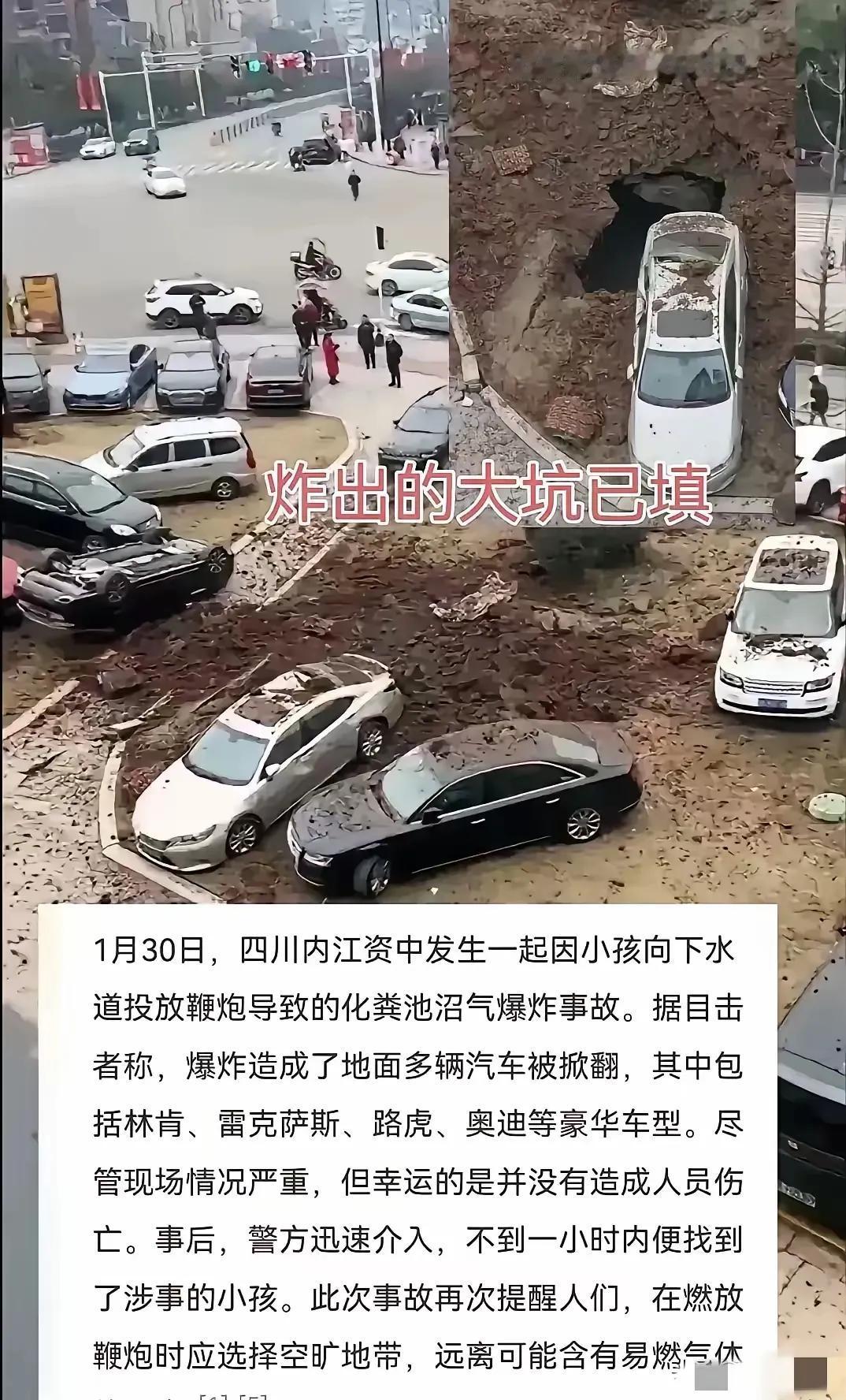 如果把这个责任完全归结于这个孩子，相信大部分老百姓心理都会有不同的看法。既然可