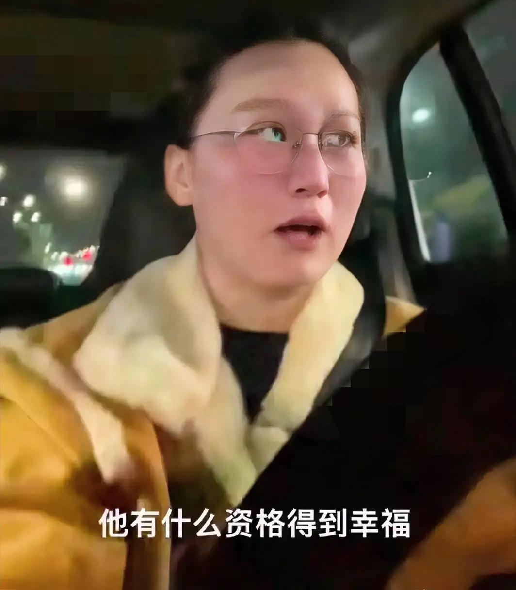 “考公姐”彻底翻车！想靠卖惨逼前男友妥协，结果底裤被扒光，直接社会性死亡