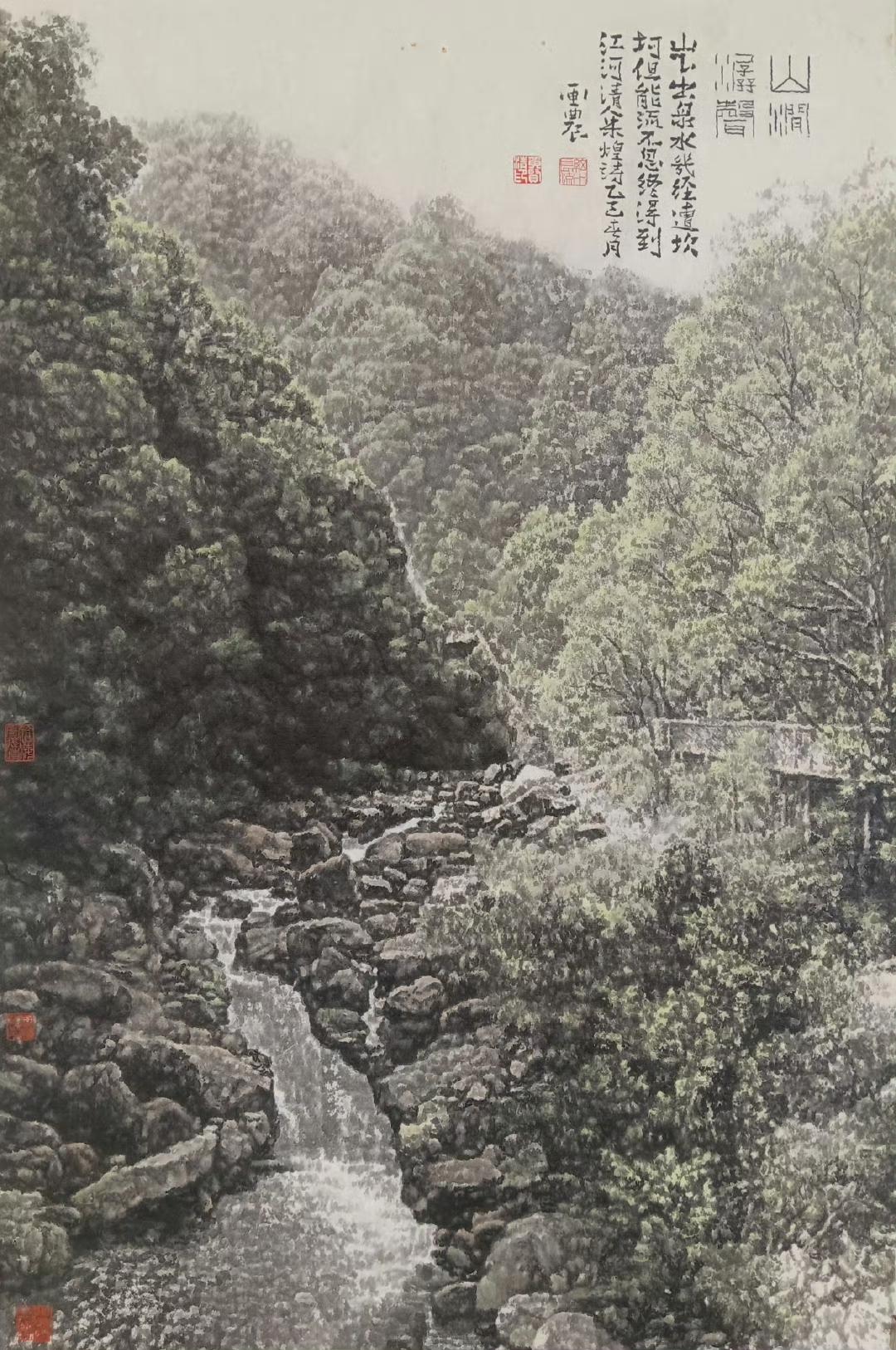 什么是好的山水画作品?符合人们的大脑和眼睛的审美标准.