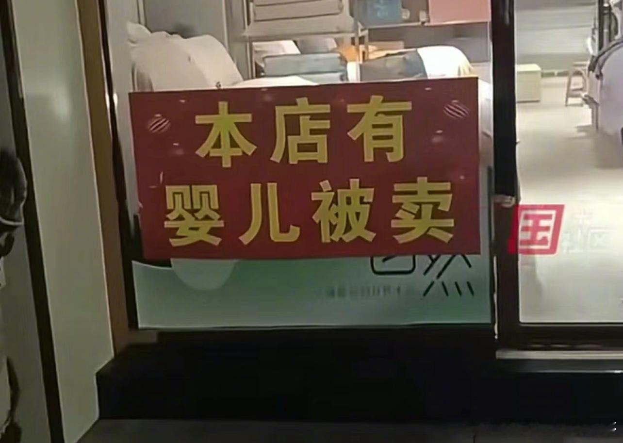 新年有乐事那些被莫名其妙戳中的笑点