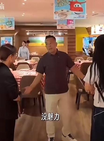 贾龙国天天到门店指手画脚，他能做这么多连锁店也是幸运贾龙国天天带着