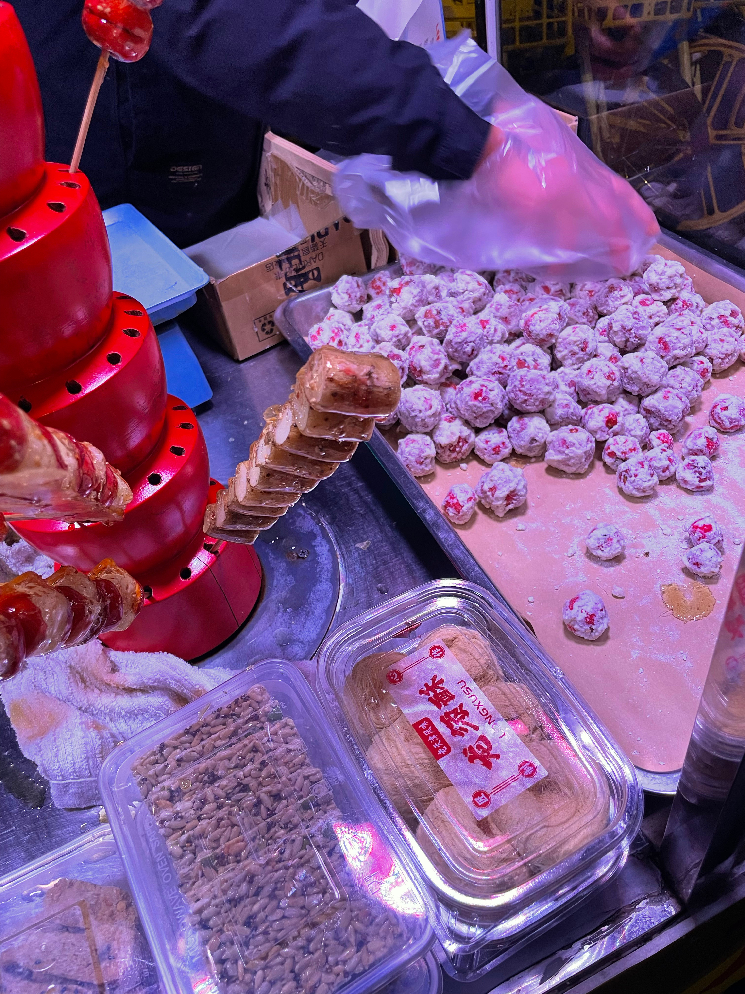 总感觉地铁🚇口的糖葫芦是最好吃的