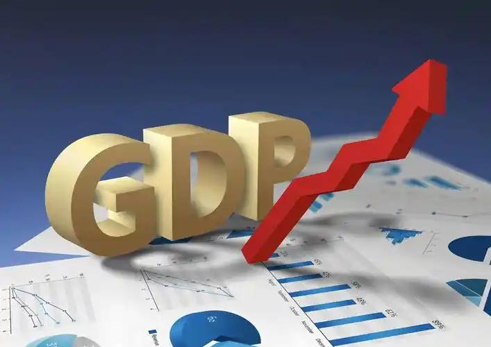 欧盟GDP已超过中国，中国还算是第二大经济体吗？这段时间，“欧盟GDP反超