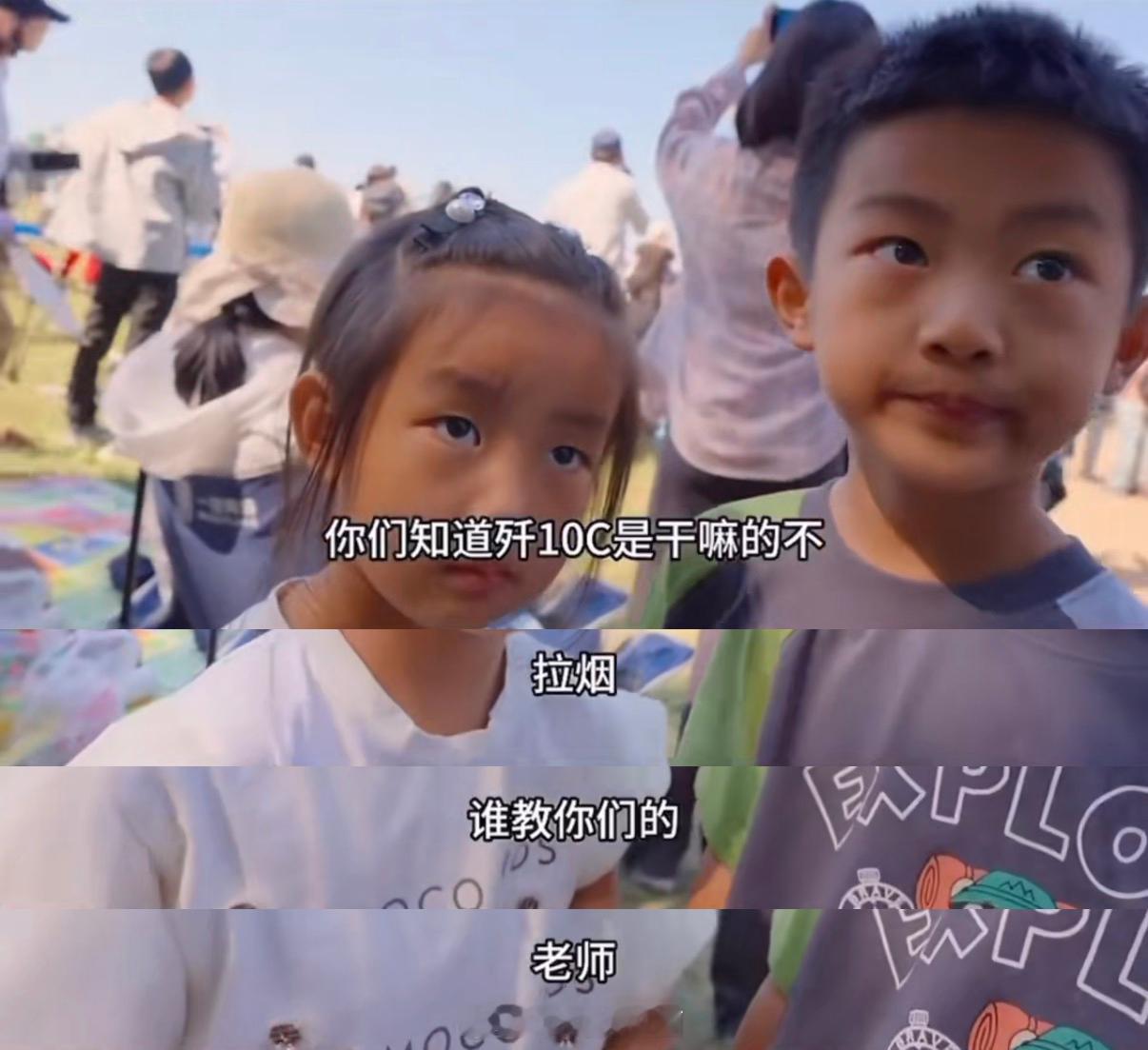 问：歼-10C是干什么的？答：拉烟小编觉得：老师只是背锅的，这个卡牌要付相当部