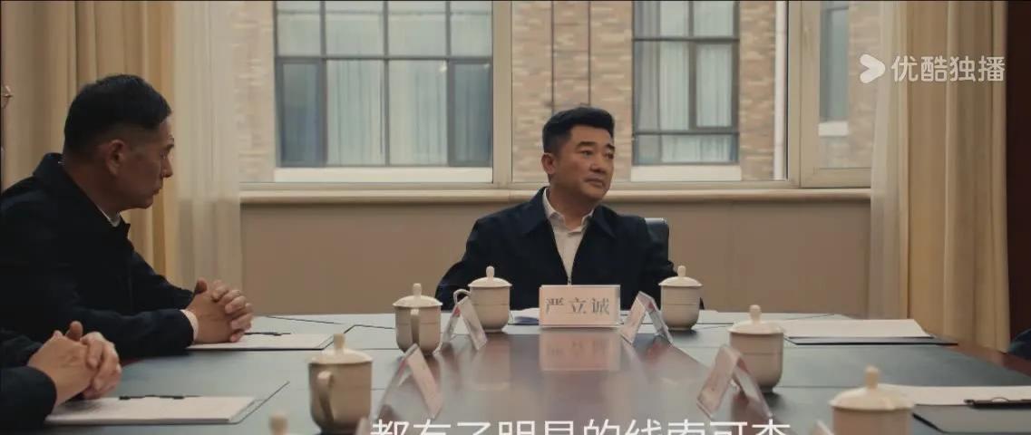 《以法之名》没人觉得今晚剧情很水吗？一个专案组老派不出去今晚这个剧