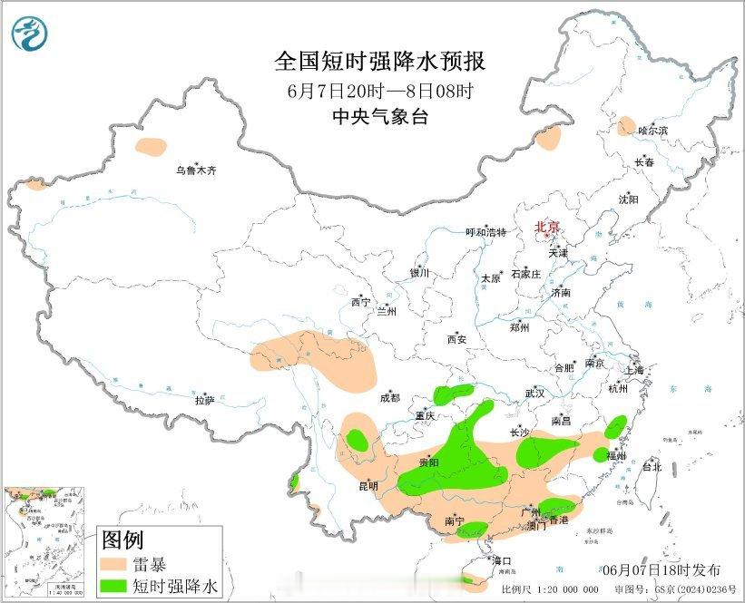 气象观察团暴雨【江南华南要高度警惕极端强降雨】从地面和850百帕实况可见，冷空气