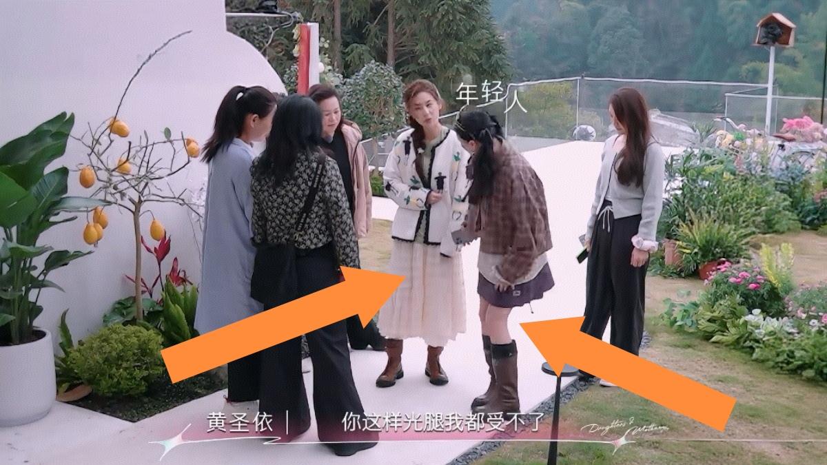 李嘉格太敢了，全网都知道了？天呀，绝了？哎呀，就是……黄圣依：你这样光腿