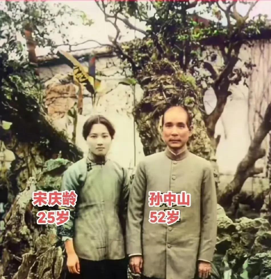 1918年广州，25岁的宋庆龄和52岁的孙中山留下了一张珍贵的合影。镜头下，她