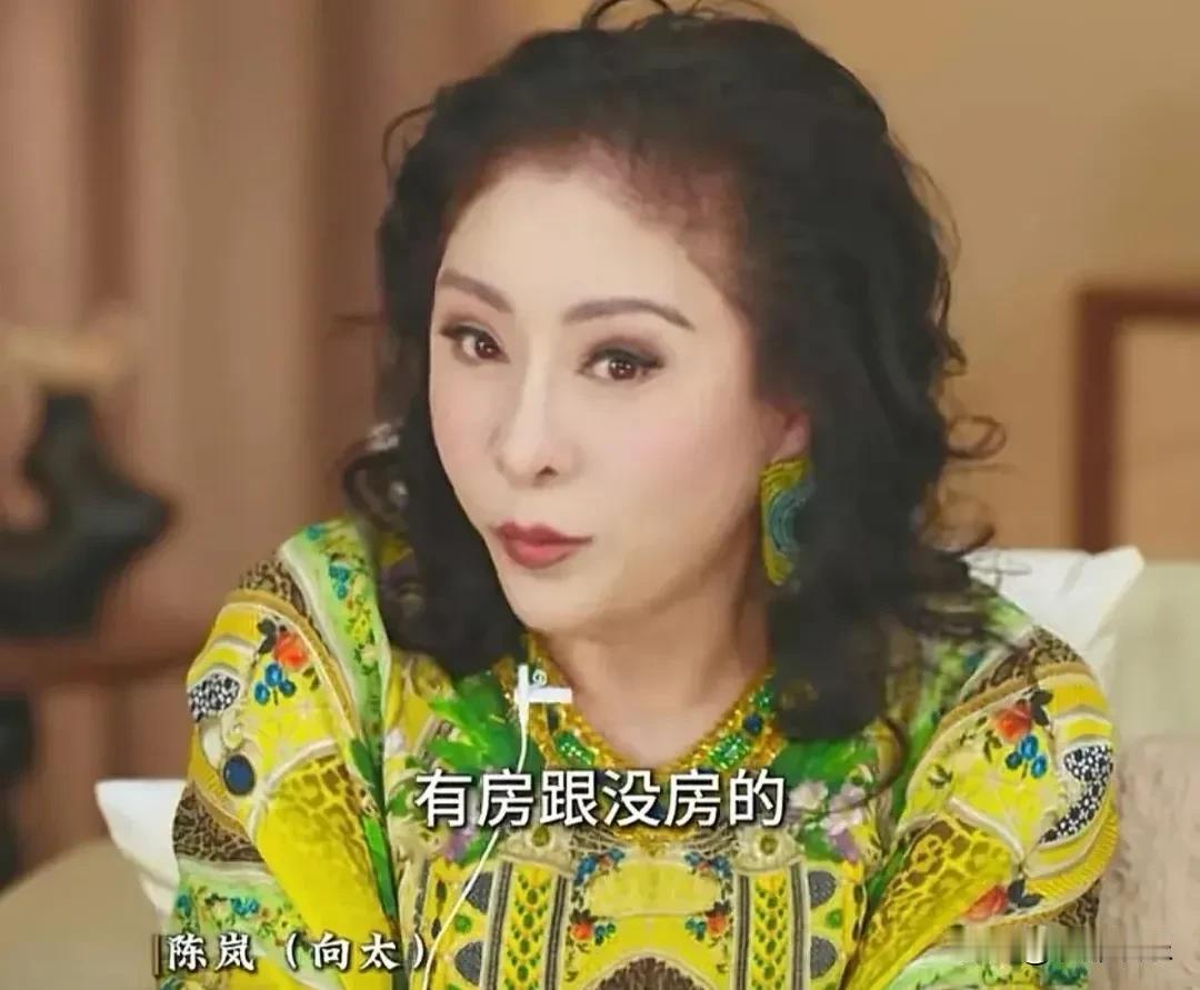 近日，向太又引起网友热议！起因是她抛出一个相当劲爆的观点——“10年后，有房的