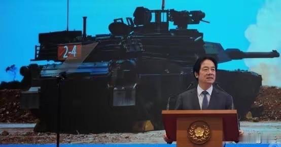 台海再爆重磅火药味！赖清德公然向郑丽文、黄国昌、韩国瑜及全体在野党“立委”发出极