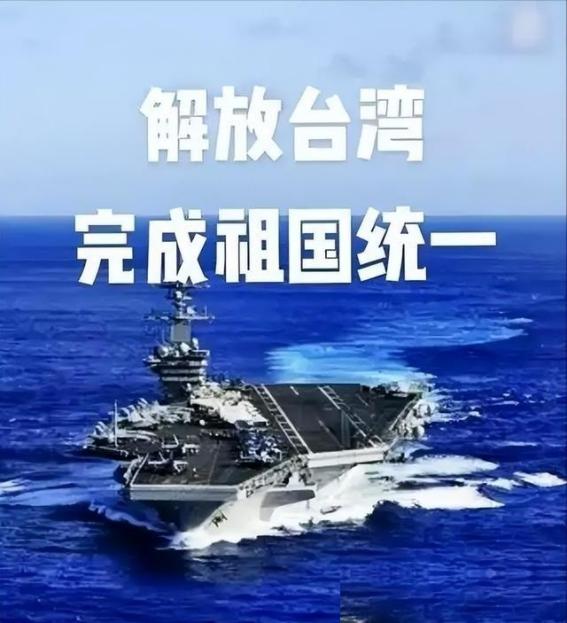 既然美国不仁，那就别管中国不义。美国把军火塞进台湾，那中国就大大方方把装备卖给美