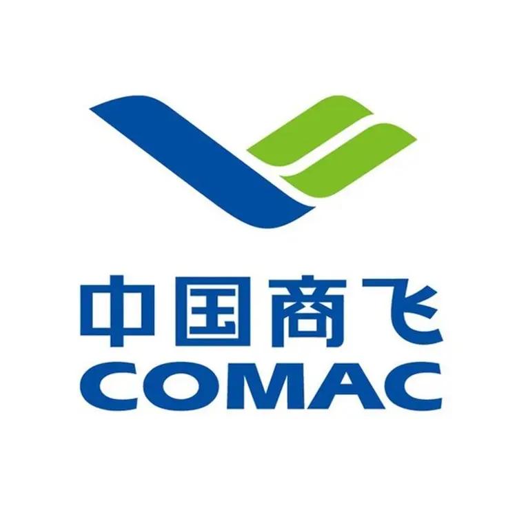 C909又迎海外大单柬埔寨签约订购20架据中国商飞官网公布，柬埔寨国家航空有