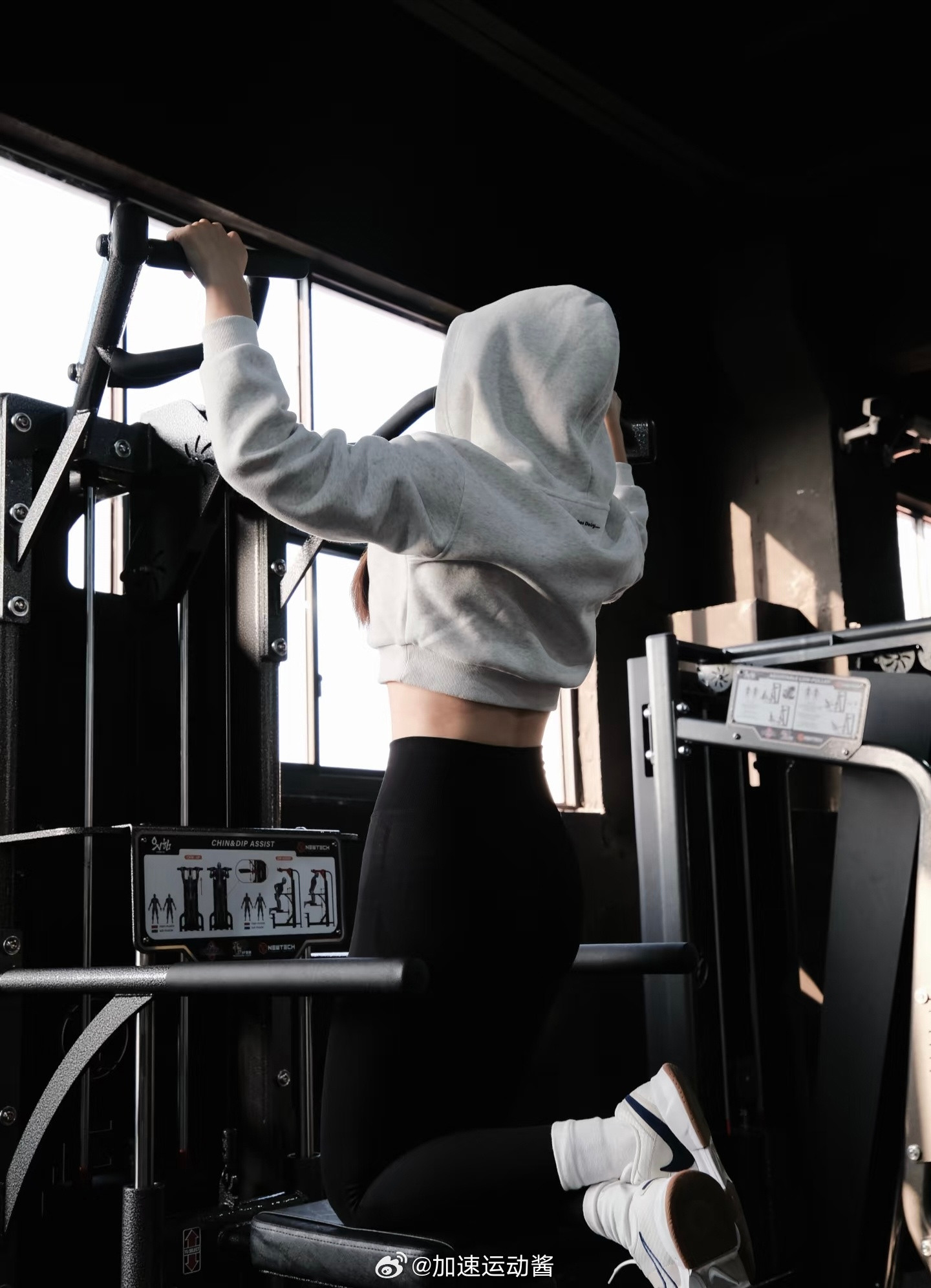 你努力的样子，或许狼狈，但靠自己发光的模样，真的漂亮。我的日常plog健身健身房