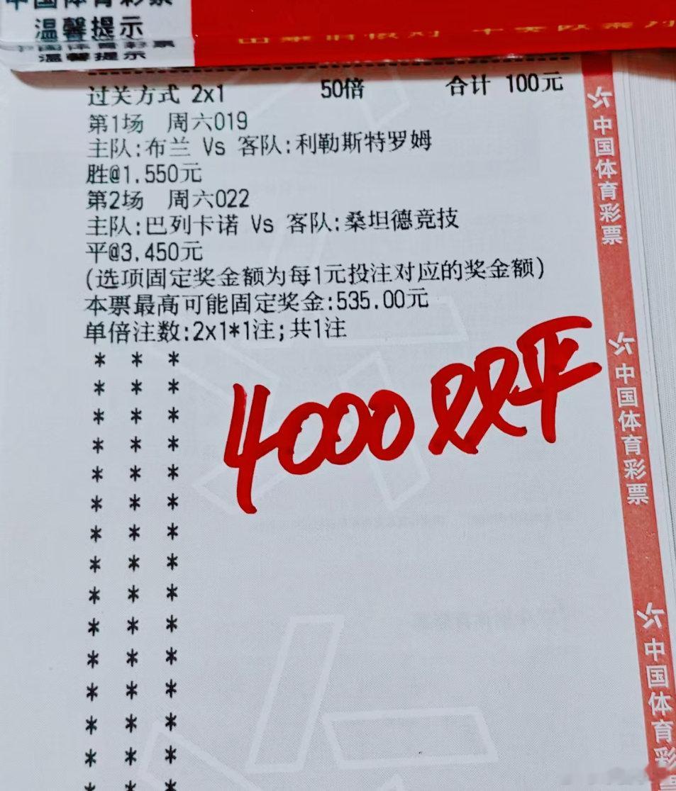 重❤️心方案，必须拿下[加油][加油][加油]​​​