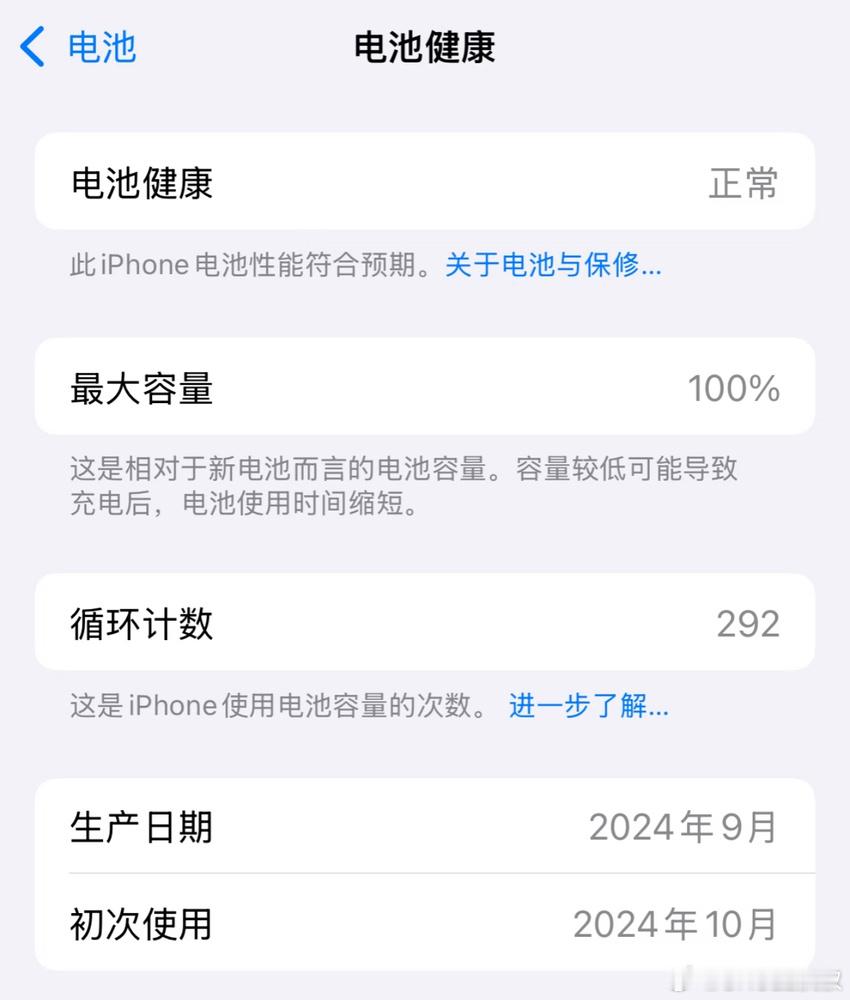 你们真是魔鬼…[打脸]​​​