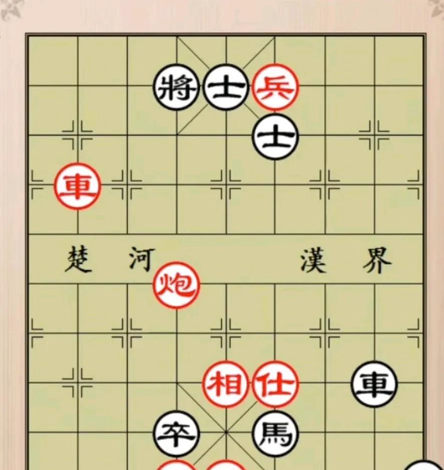 这棋你看出什么妙手来了没有？这绝对是一个红胜局，你别看黑方马和卒稳坐九宫，还有车
