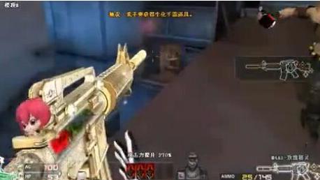 陈子豪西西外f挂网刷枪 驱动精灵软件盒子 火线