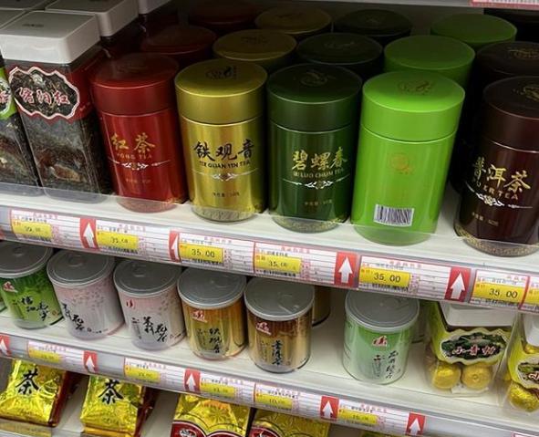 国庆中秋节，千万不要买这6种礼物送人，不光丢面子还伤人6、香烟虽然香烟是许多
