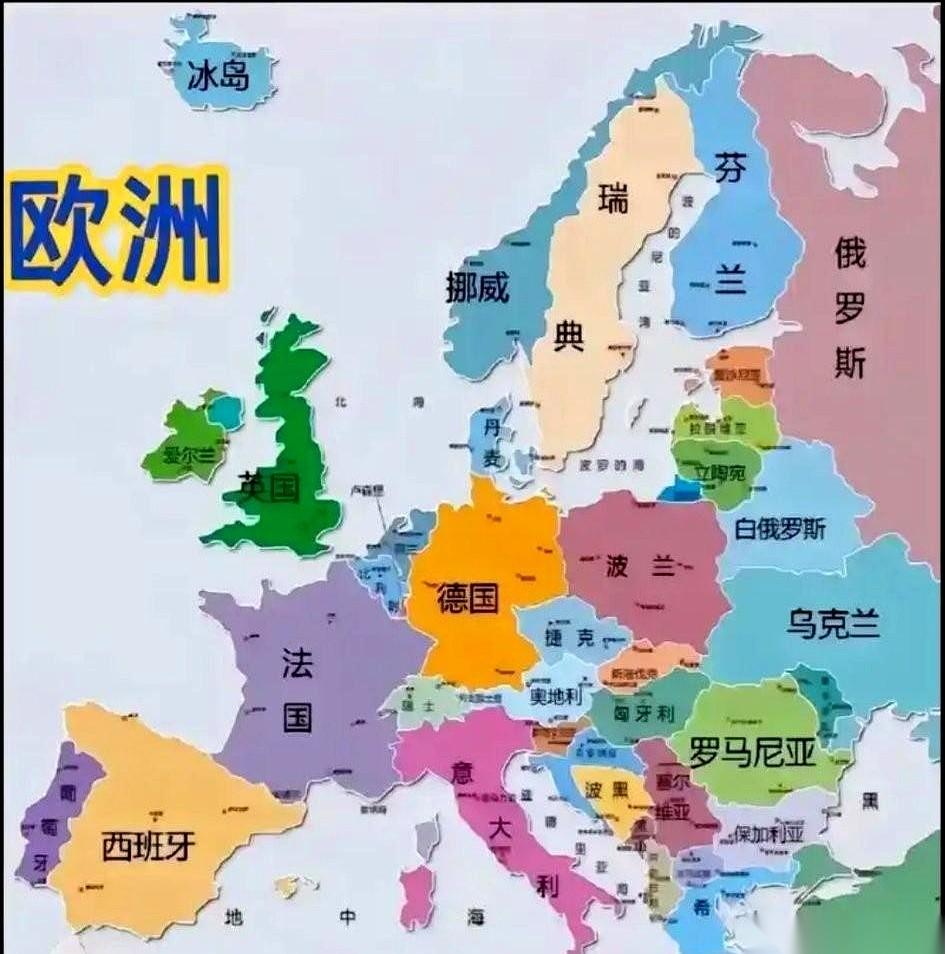 我勒个去，挪威这手笔可真够大的！90亿美元，就一个国家，就2026一年，直接就占