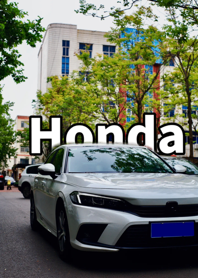 本田思域的省油技巧平时上班代步没开过自动巡航，觉得这个辅助驾驶高速才有用，自己