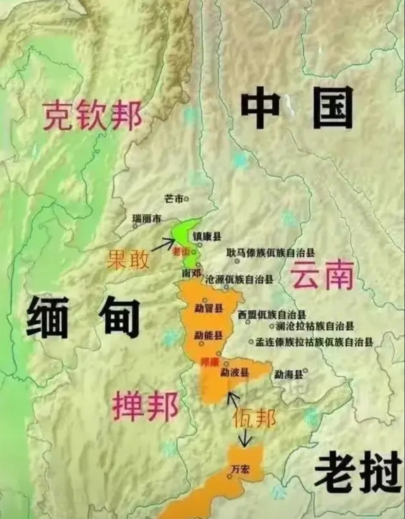 谁说普通人眼中的缅甸问题：网络上总有人炒作，把缅甸的果敢、佤邦、克钦邦等并入我