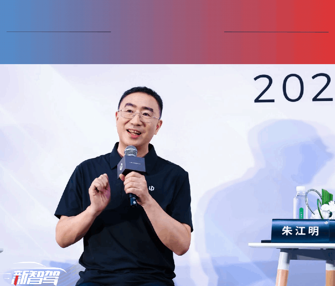 零跑朱江明另类凡尔赛：后悔造车全网公认新时代三大顶级凡尔赛：北大还行撒贝宁，对