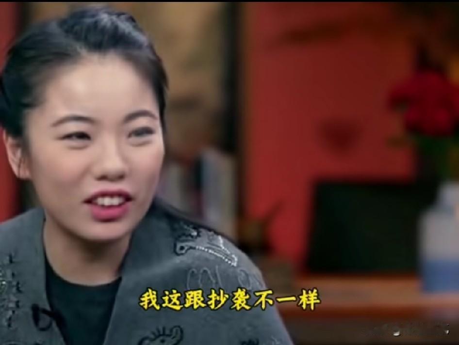 蒋方舟曾自己说过，代笔，假托和抄袭根本不是一码事。在三人行的节目中，她说过代笔