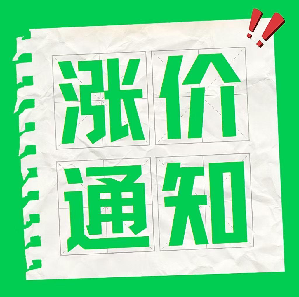 今年手机涨价潮即将到来，承压最大，受波及最大的还是中低端和千元机。高端机原本就已