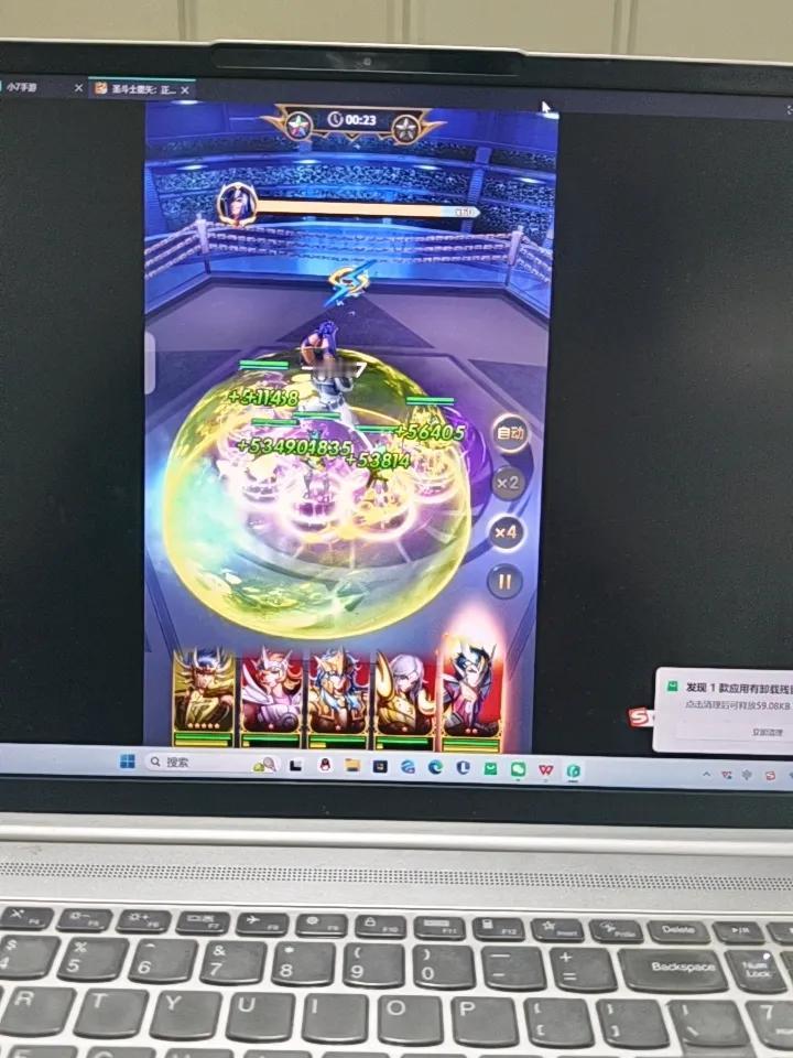 这个电脑一直很爱护，然后现在说电脑都涨价了，这个内存，这个硬盘现在拆开来买都能