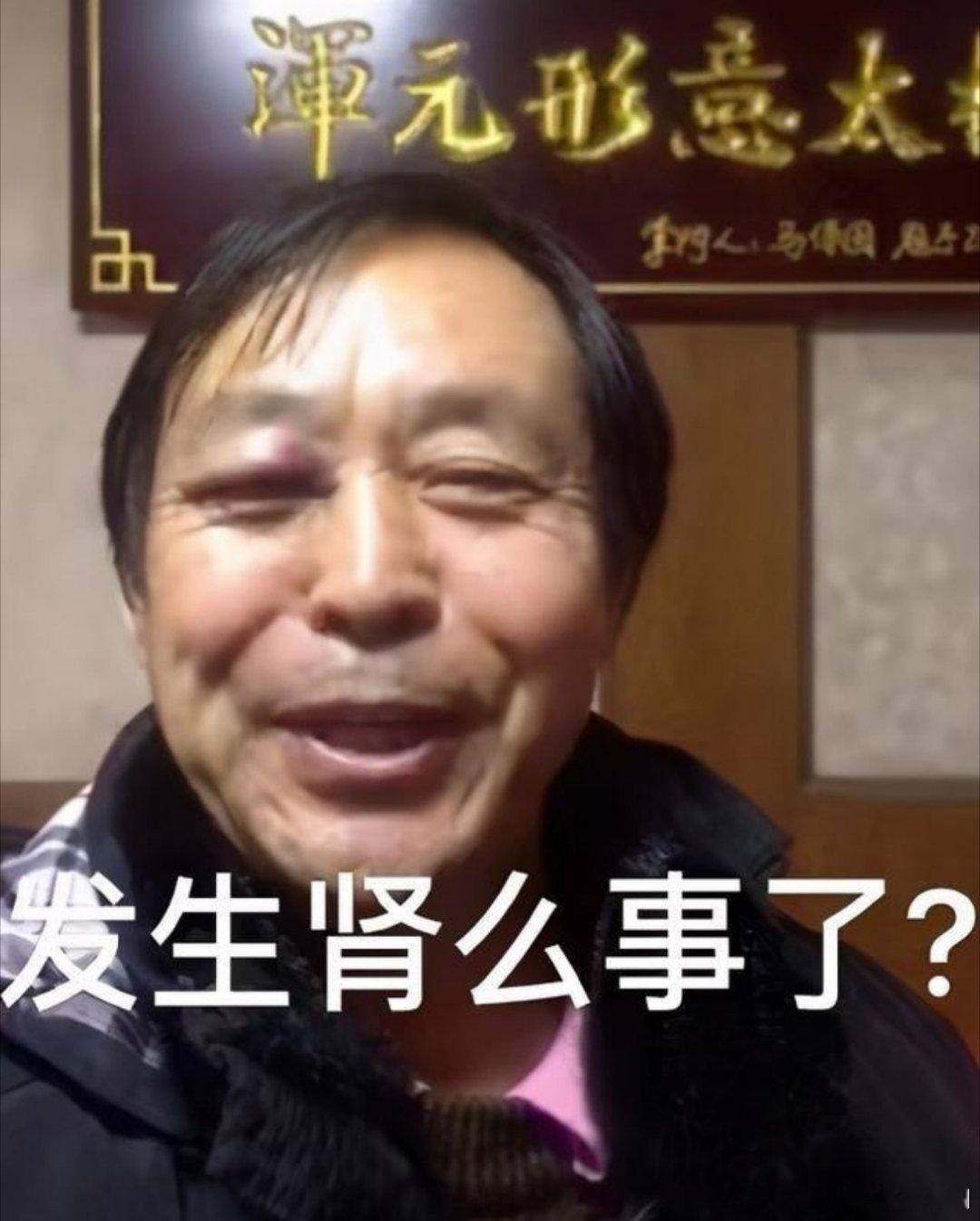 早上还跌🉐嗷嗷叫这会又直线拉升发生什么事情？？