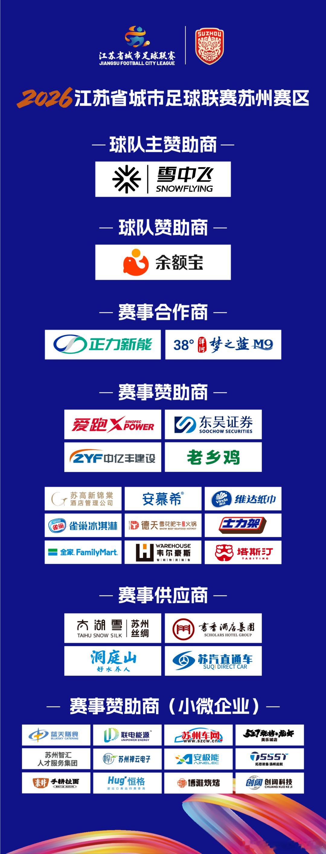 看了看还算一个中亿丰算是地产的