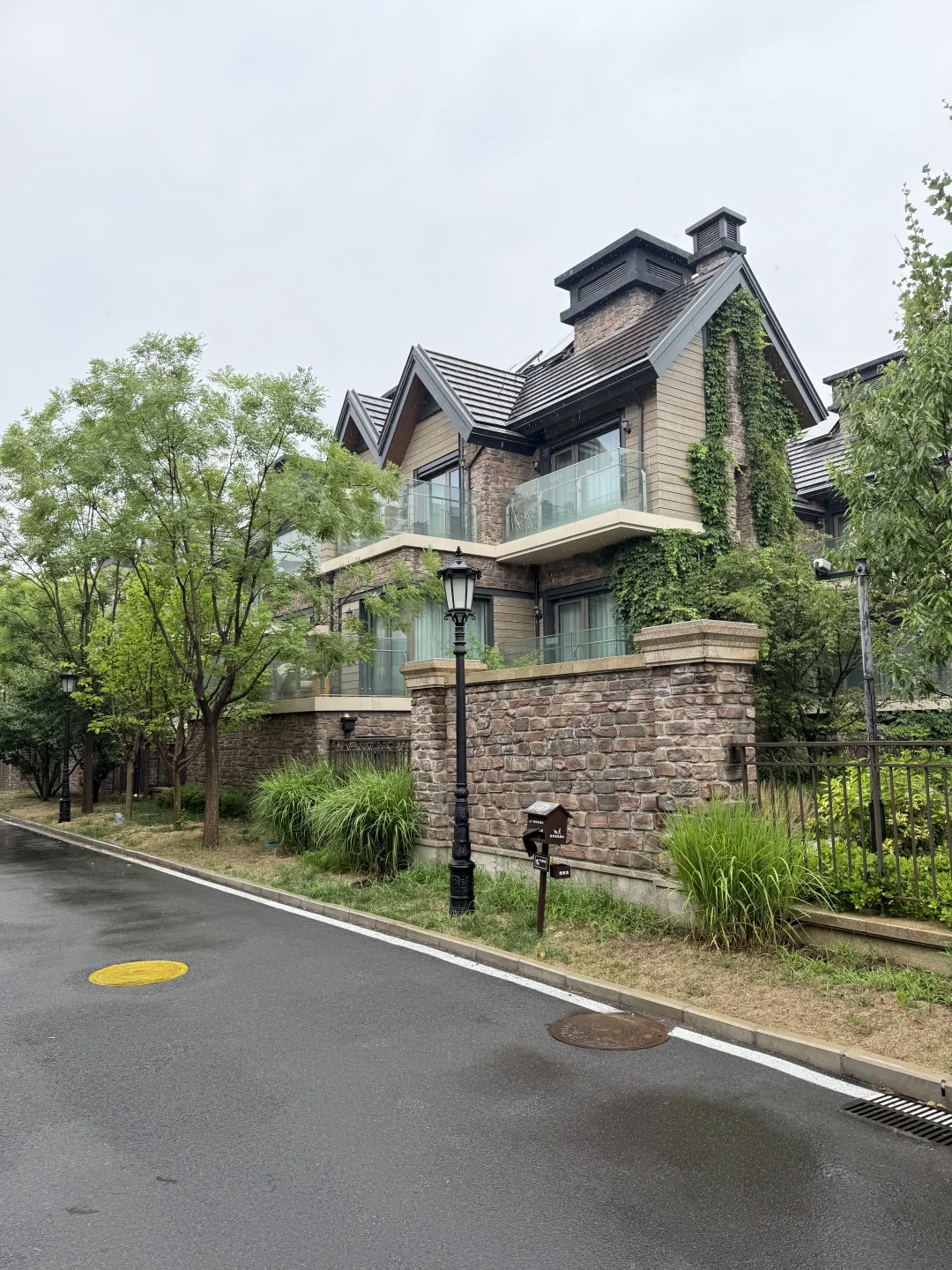 北京230W的小别墅🏡～花园+露台+万科