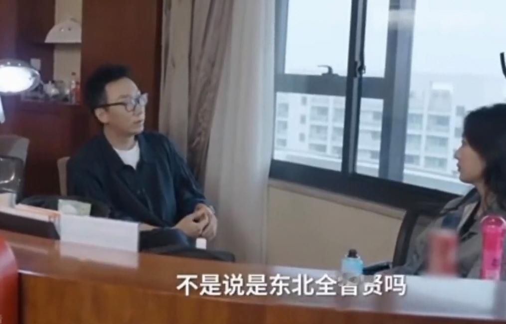 主持人:“之前你出道的时候，不是说是东北全智贤吗”孙千:“我之前对于这个话题
