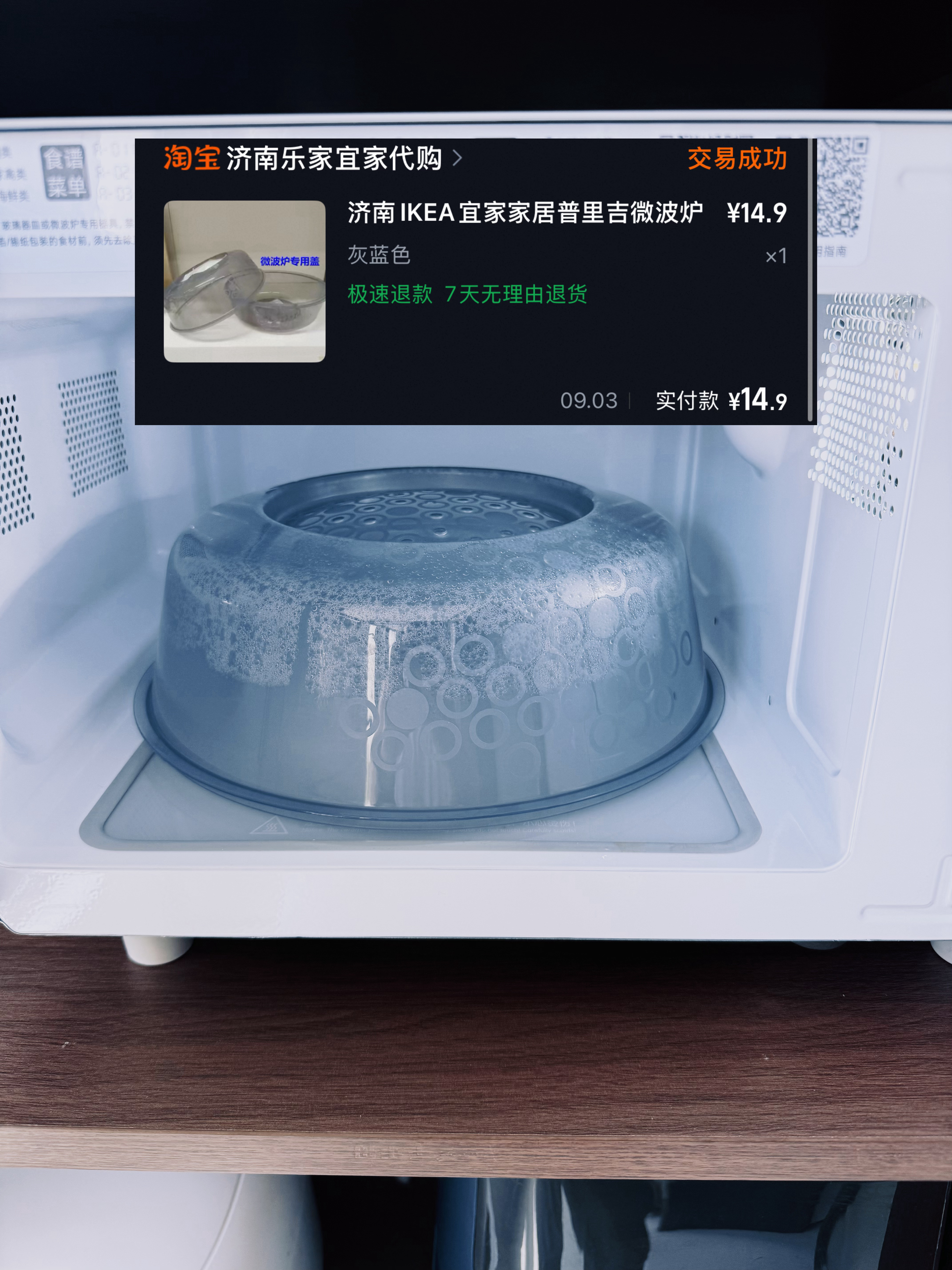 装修【我家的100个快递📦】整体看，厨房和卫生间是最费钱的地方，各种用品和设备，不过也是使用频率很