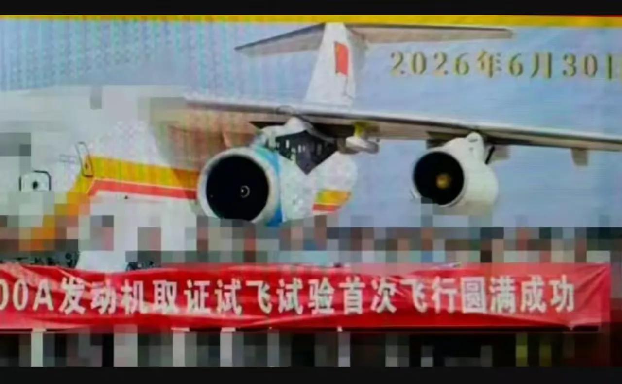 都说商飞的C919在8月份零交付，其实真相更振奋！国产大飞机换装国发已经不是啥秘