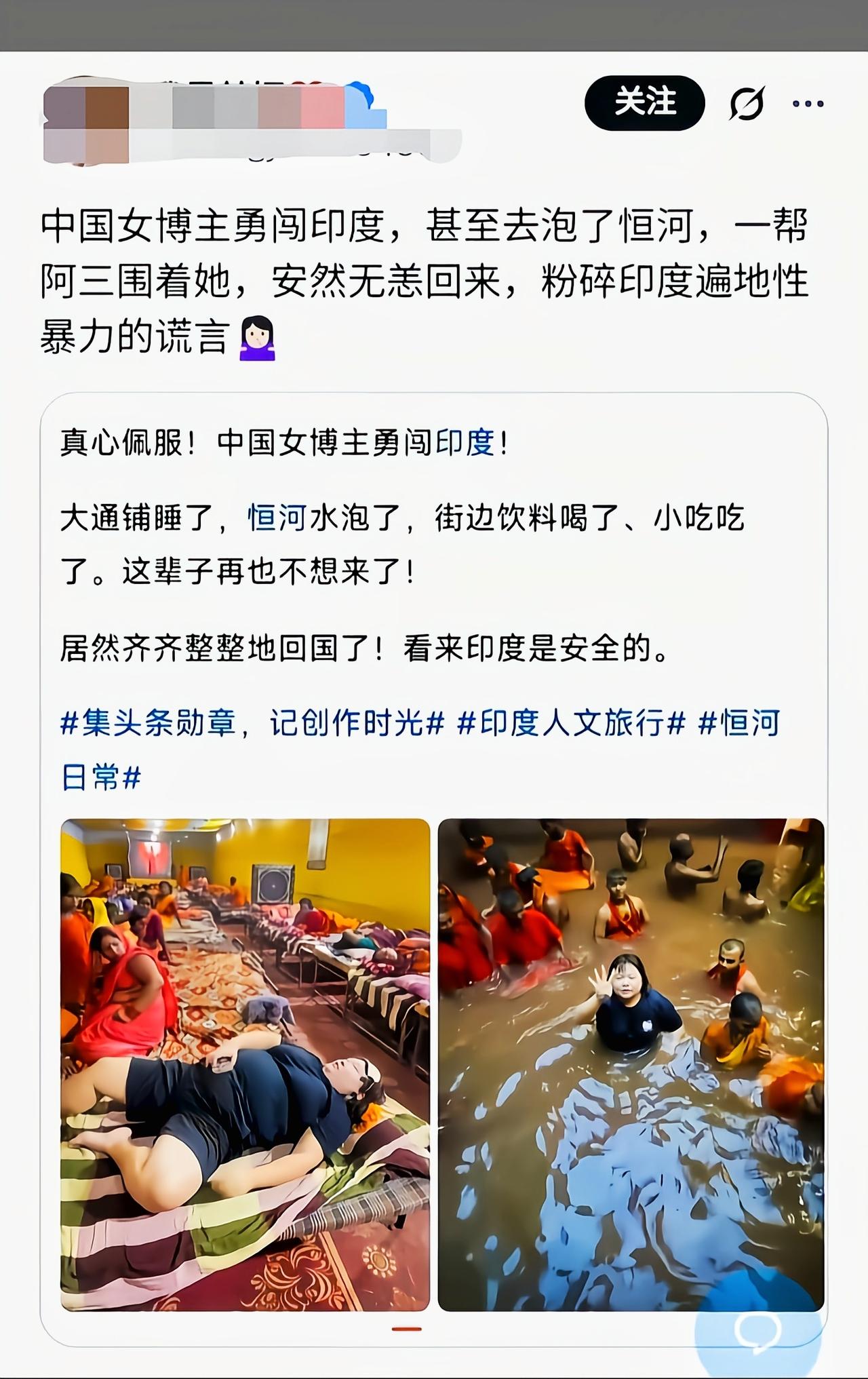真是不知道怎么说才好[捂脸哭]