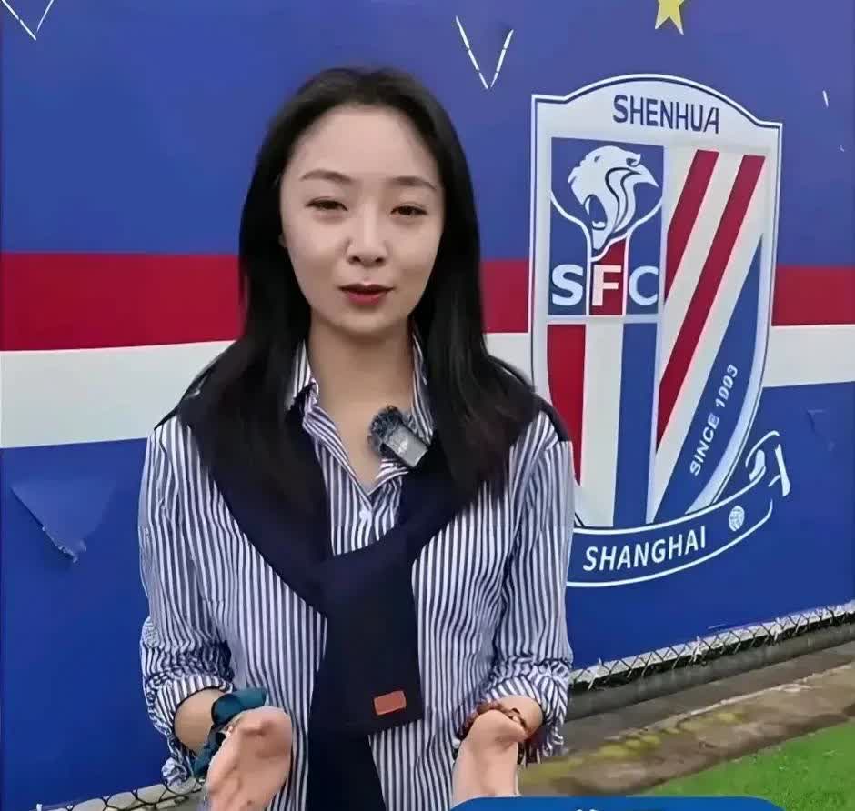 这女人是五星体育还是申花俱乐部的？角色错乱、颠倒黑白，恶人先告状，已经严重损害上