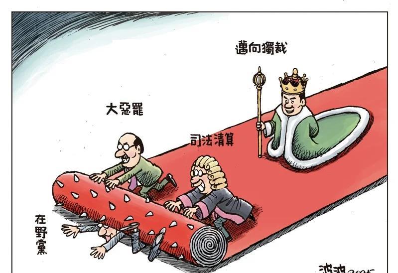 赖清德比蔡英文更加狠辣！这张照片一针见血地展现了当下台湾政坛的现况：只分颜色