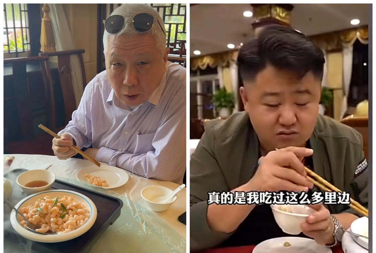 马未都去吃西湖醋鱼直接用的骨碟吃，而同为北方人的唐仁杰吃西湖醋鱼用的就是小碗，把