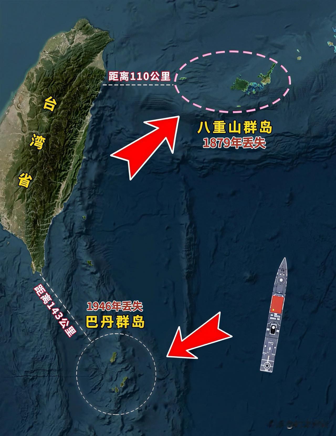 菲律宾是越反抗越痛苦。巴丹群岛的主权归属问题一旦摆上桌面，那菲律宾就会发现自己定