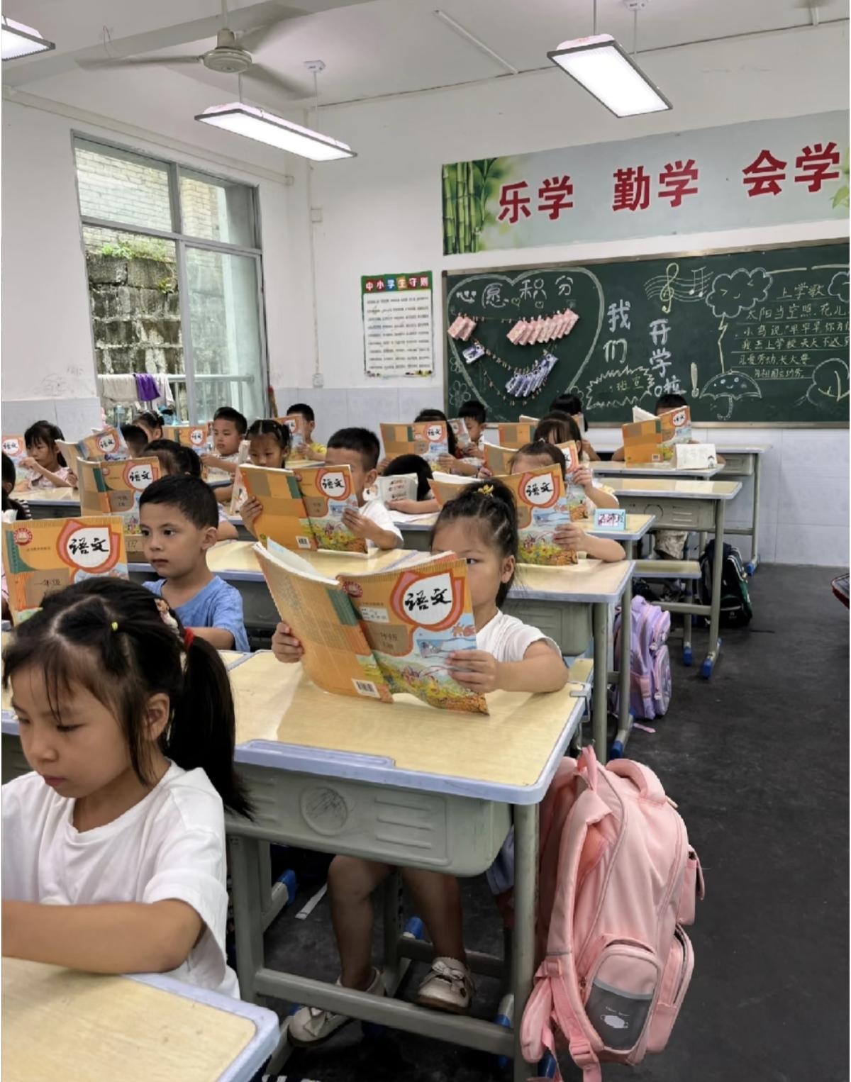 广东中小学招生大洗牌！民办名校“掐尖”时代终结，家长终于能松口气？广东教育生