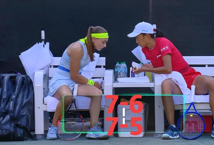 俗话说冠亚合体！！所向披靡！！…张帅单打0-2速败给斯塔罗杜布采娃后几个