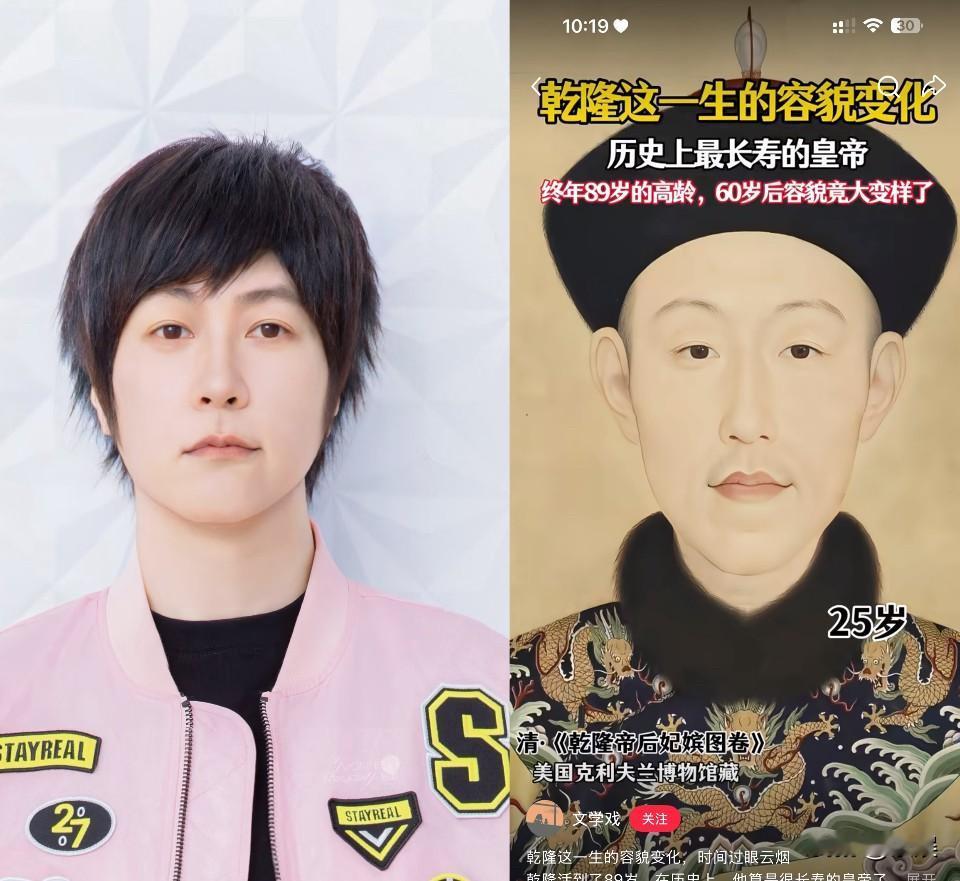 一旦你被这个设定了…就…转世以后，他的容颜几乎未变，且拥有了更为庞大的后宫[