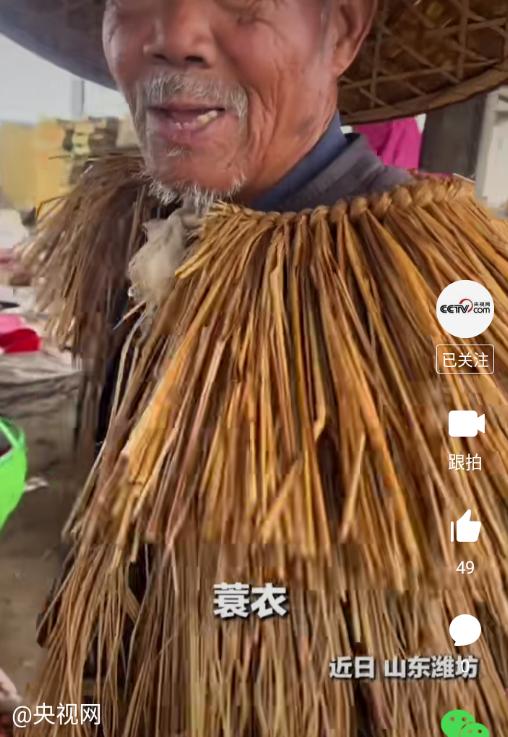 太漂亮了，忍不住收藏了，这大爷手艺还是杠杠滴！猜猜我花了多少钱？