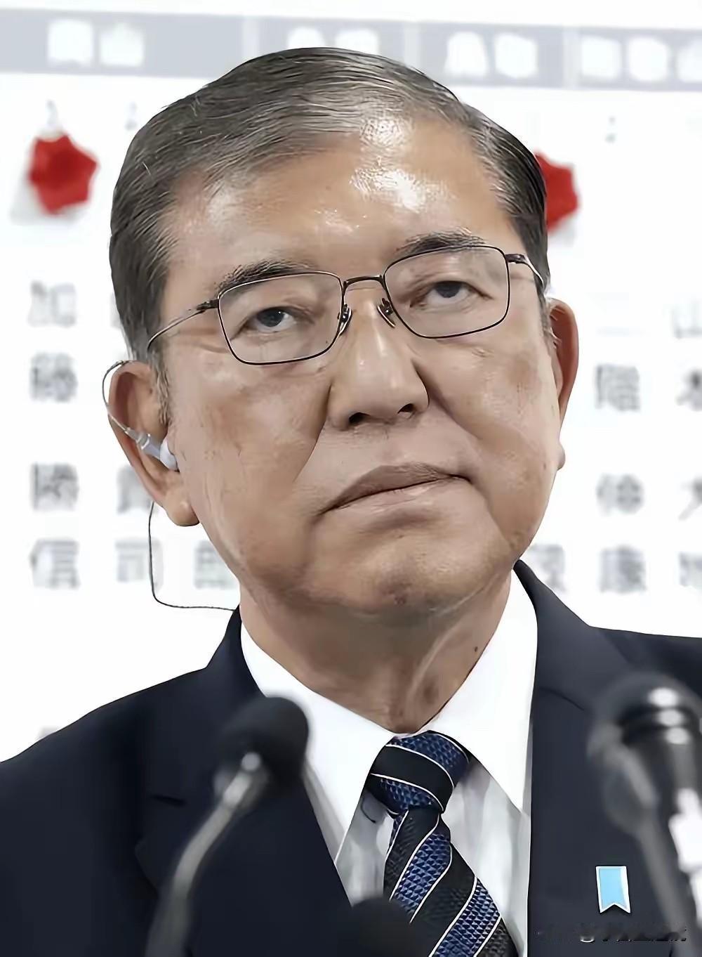 不可思议！日本人今天突然宣布了！9月2日，日本邮储银行对外宣布：将