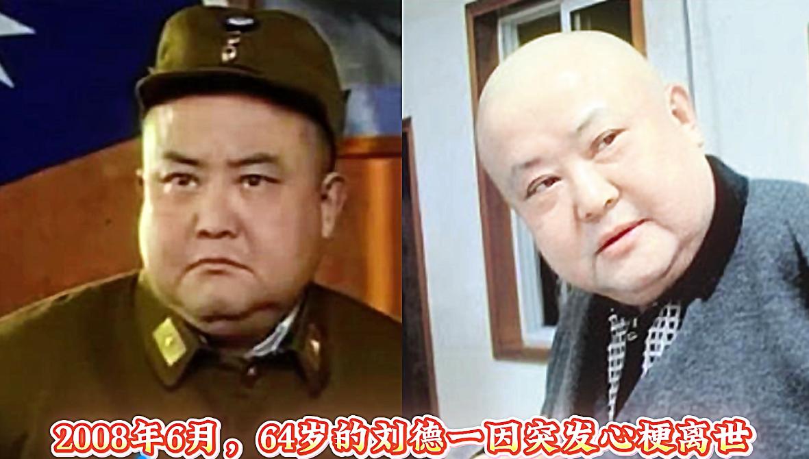 痛惜，内地影坛噩耗不断，已经有13位国家一级演员悄然离世，不知道的影迷，还以为他