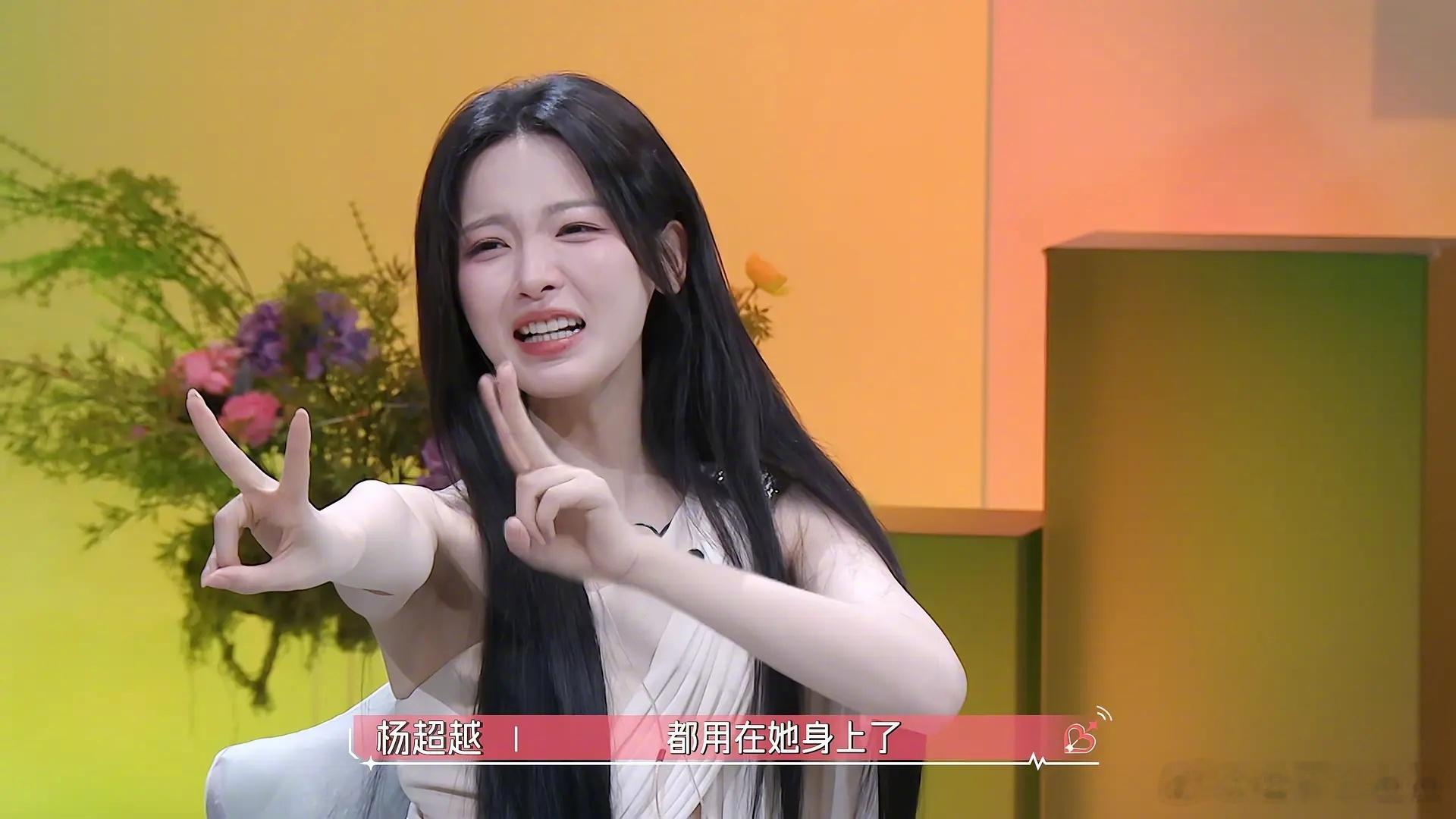 对比了一下辰咪和鹤玥约会还是辰咪约会甜一点希望后面鹤玥约会能再给力一点小咪撒娇那