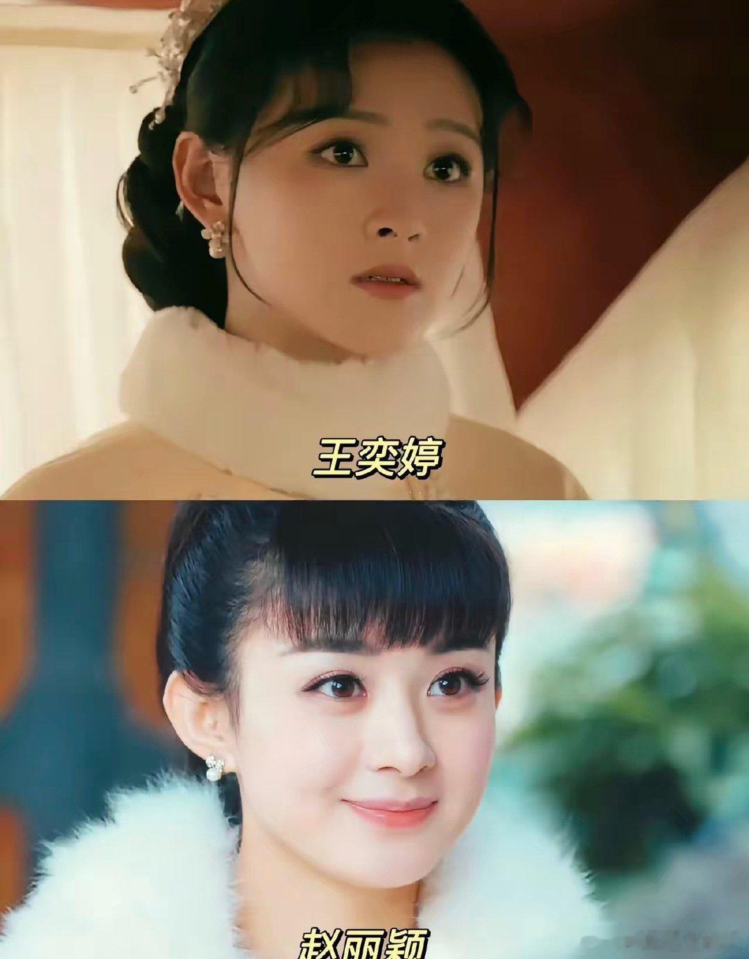 突然明白了赵丽颖超长“休假期”的底气来源，没有播剧胜过播剧，前有《冰湖重生》后有