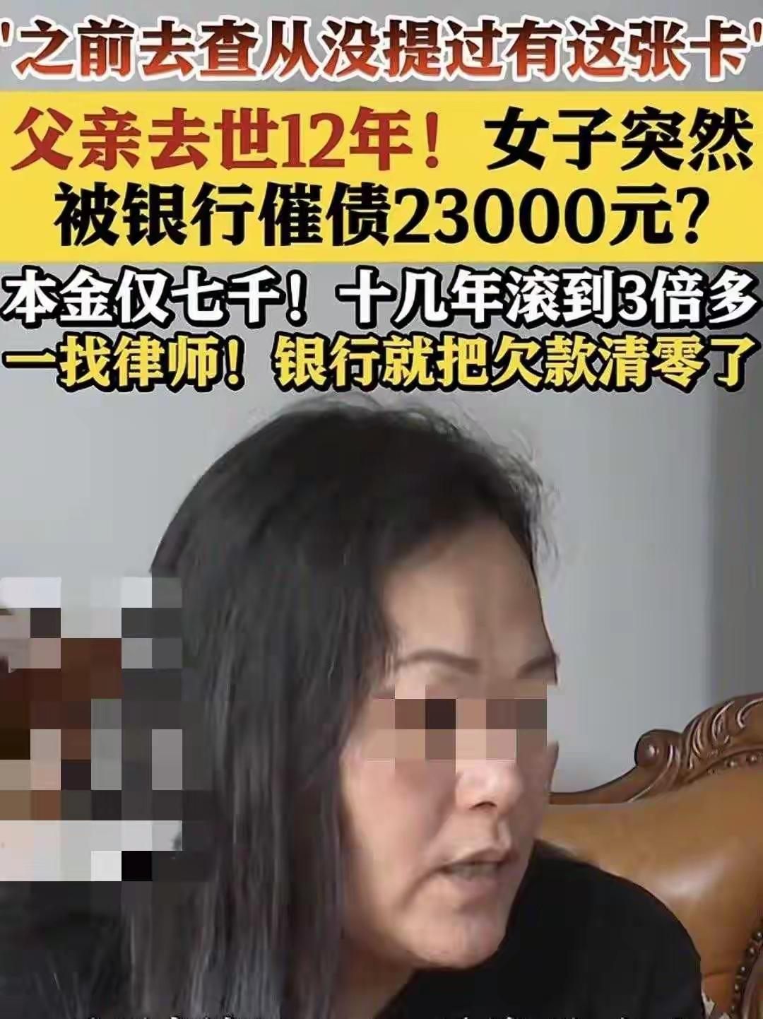 人到了中年看到这一幕，蕞大的后怕，是你拼尽全力把后事办得滴水不漏，十几年后